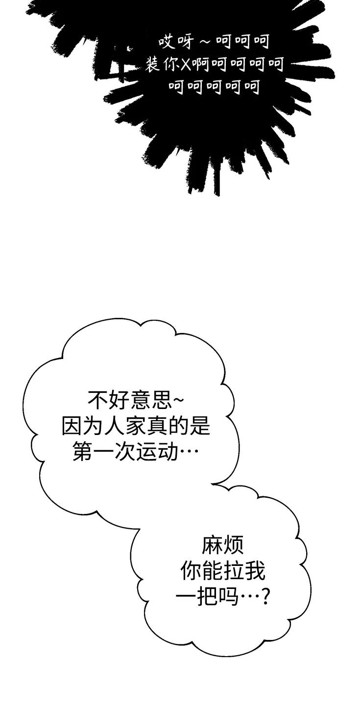 76.jpg