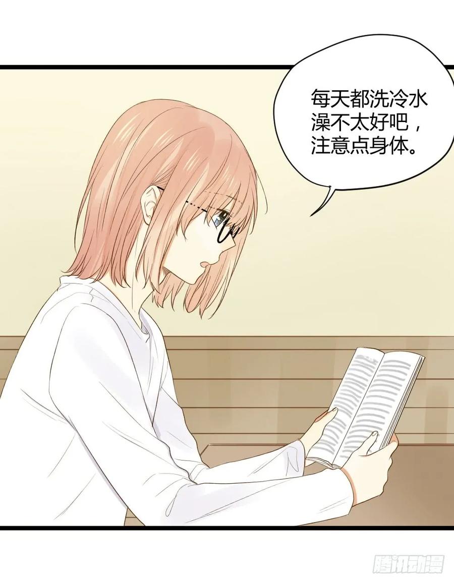 守护翻龙-诞下龙种吧！-尼三岁+盖子犬（第13张）