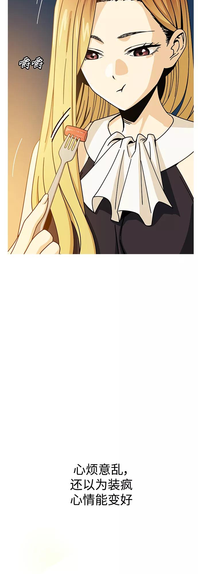 68.jpg