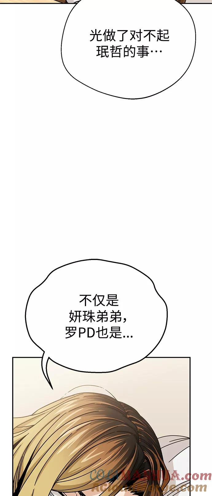 73.jpg