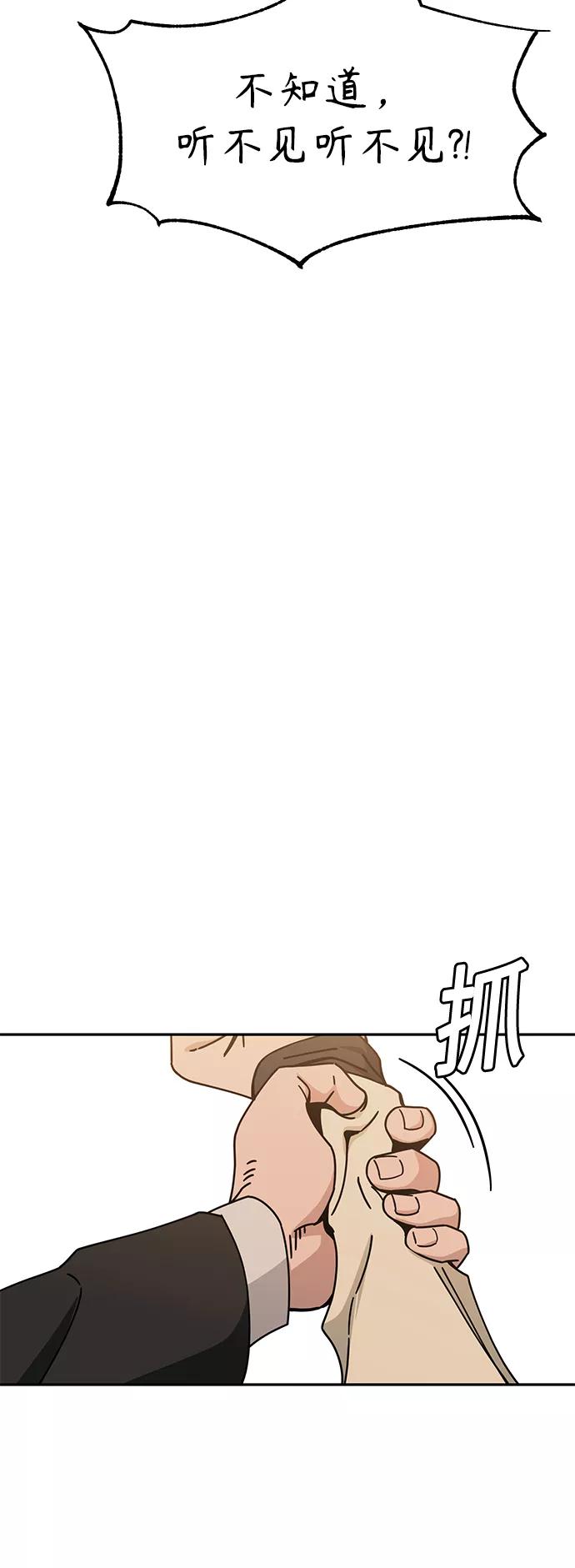 91.jpg