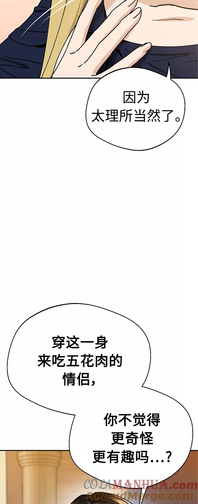 53.jpg