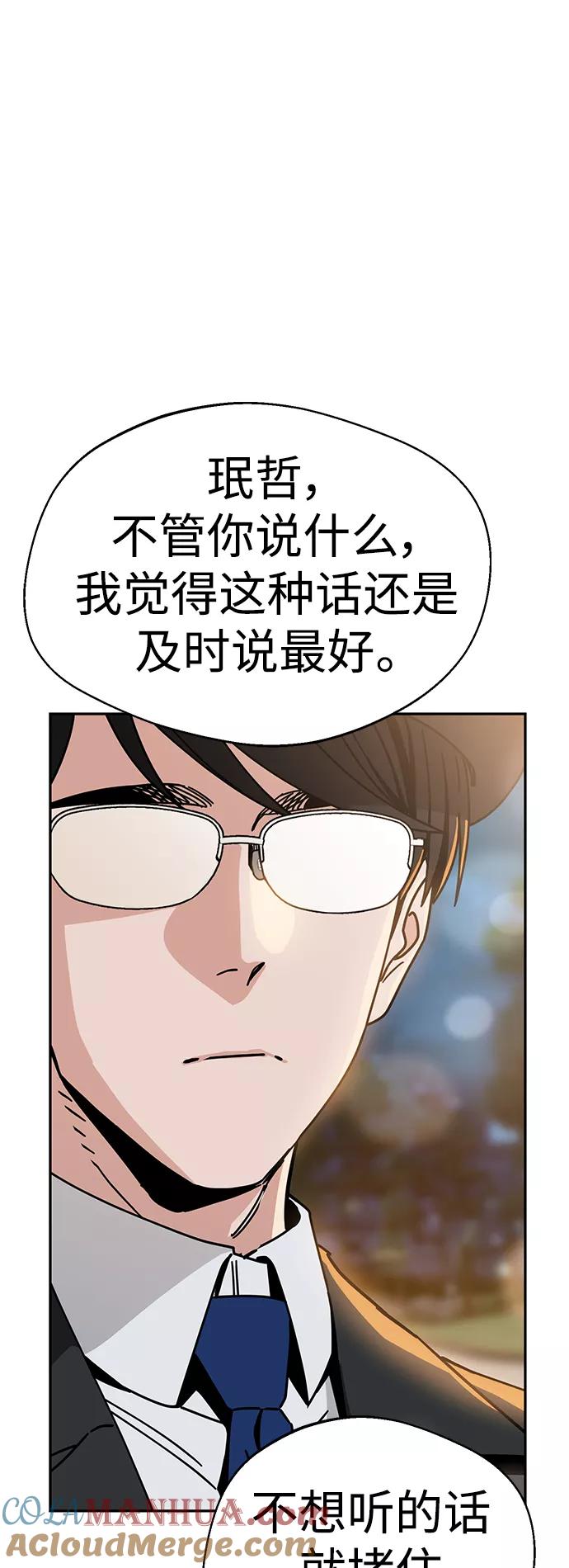 85.jpg