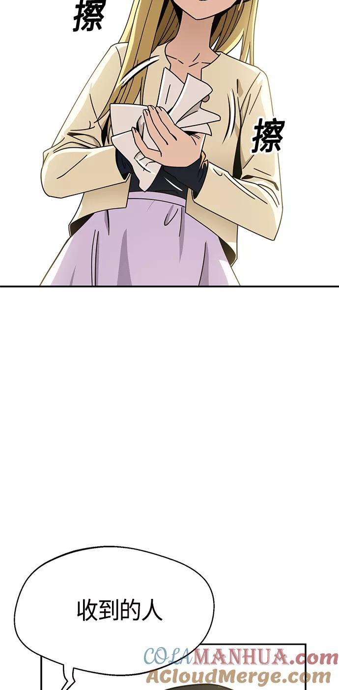 67.jpg