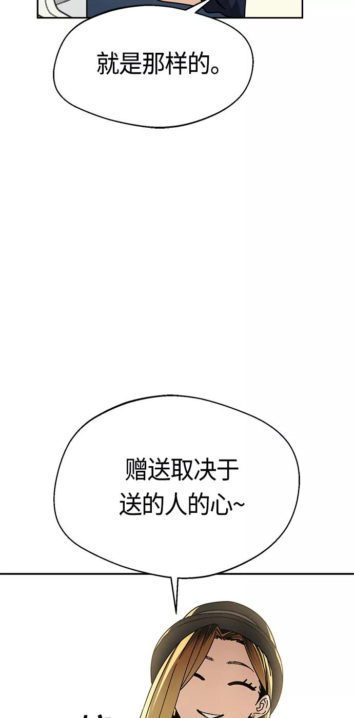 66.jpg