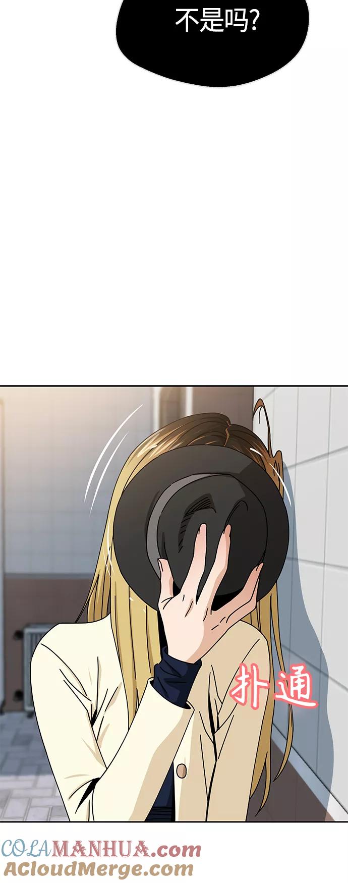 79.jpg