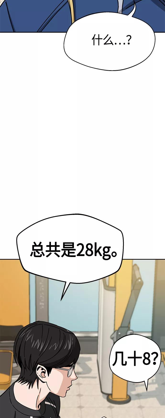 47.jpg