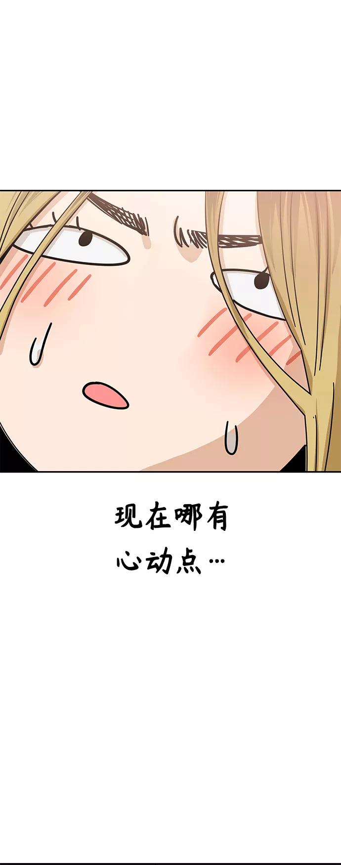 56.jpg
