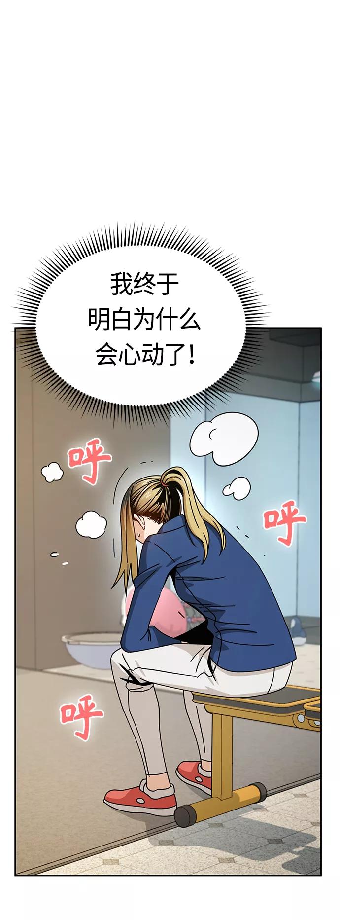 77.jpg