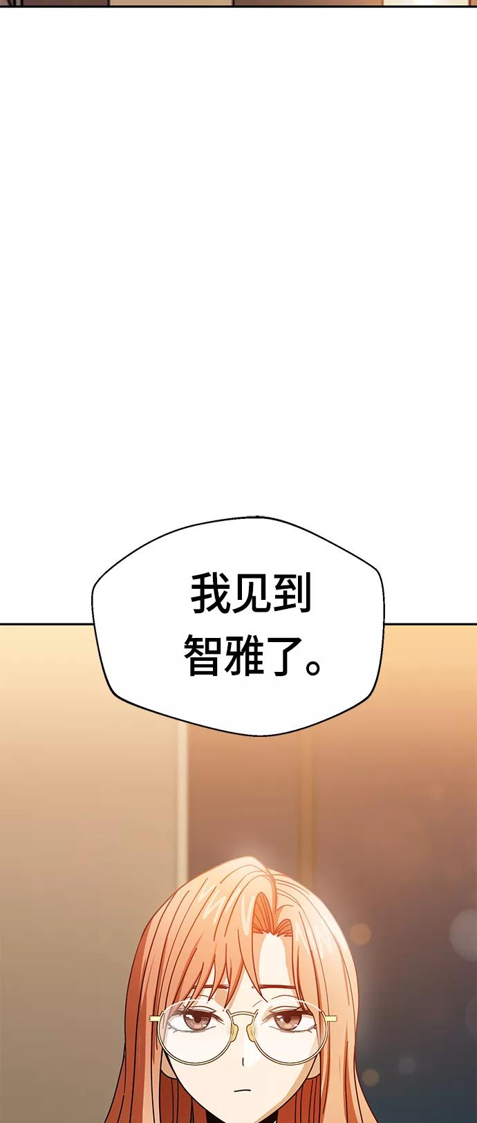 84.jpg