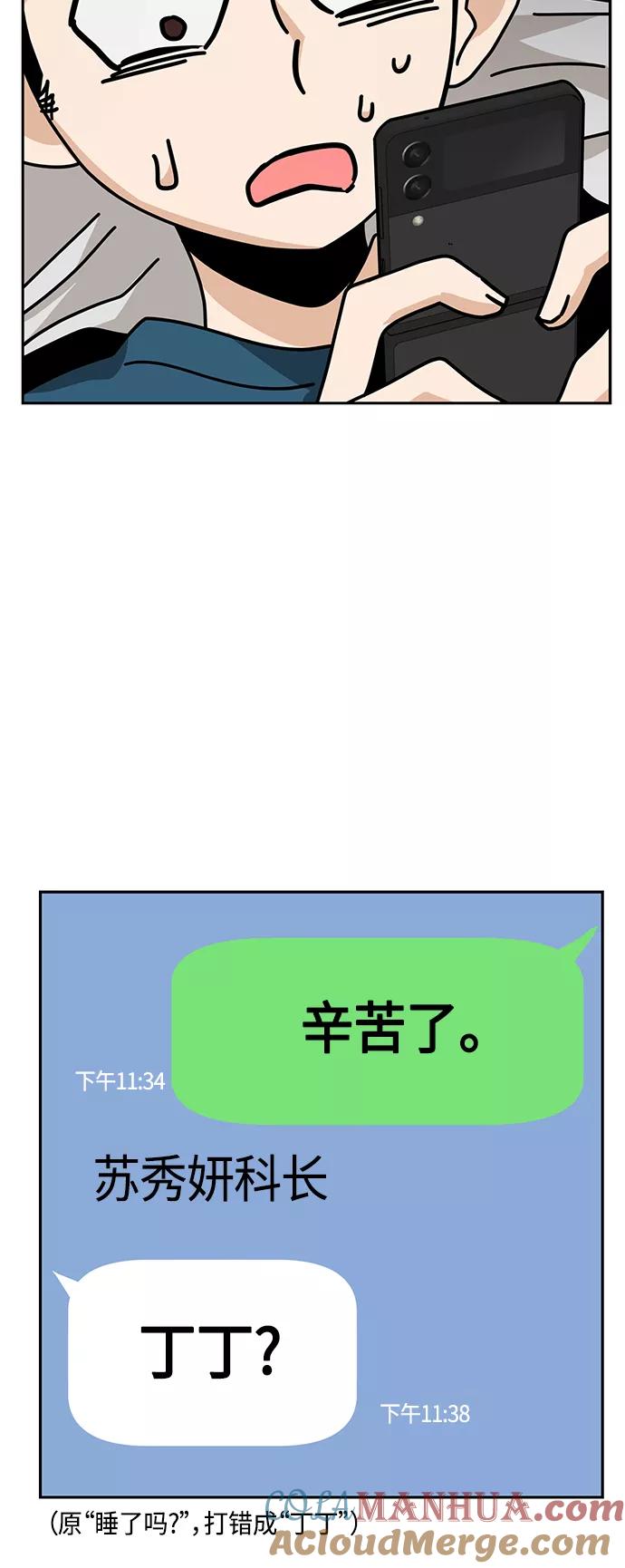 74.jpg