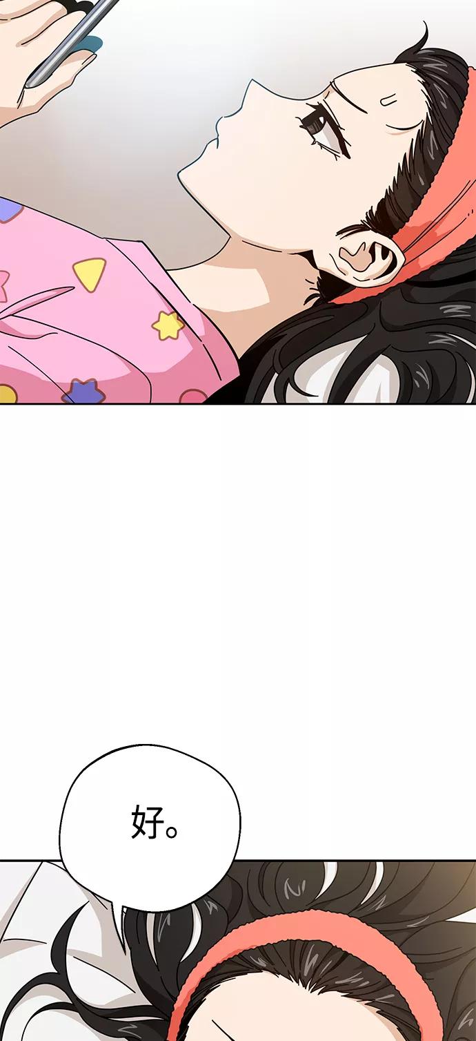 69.jpg
