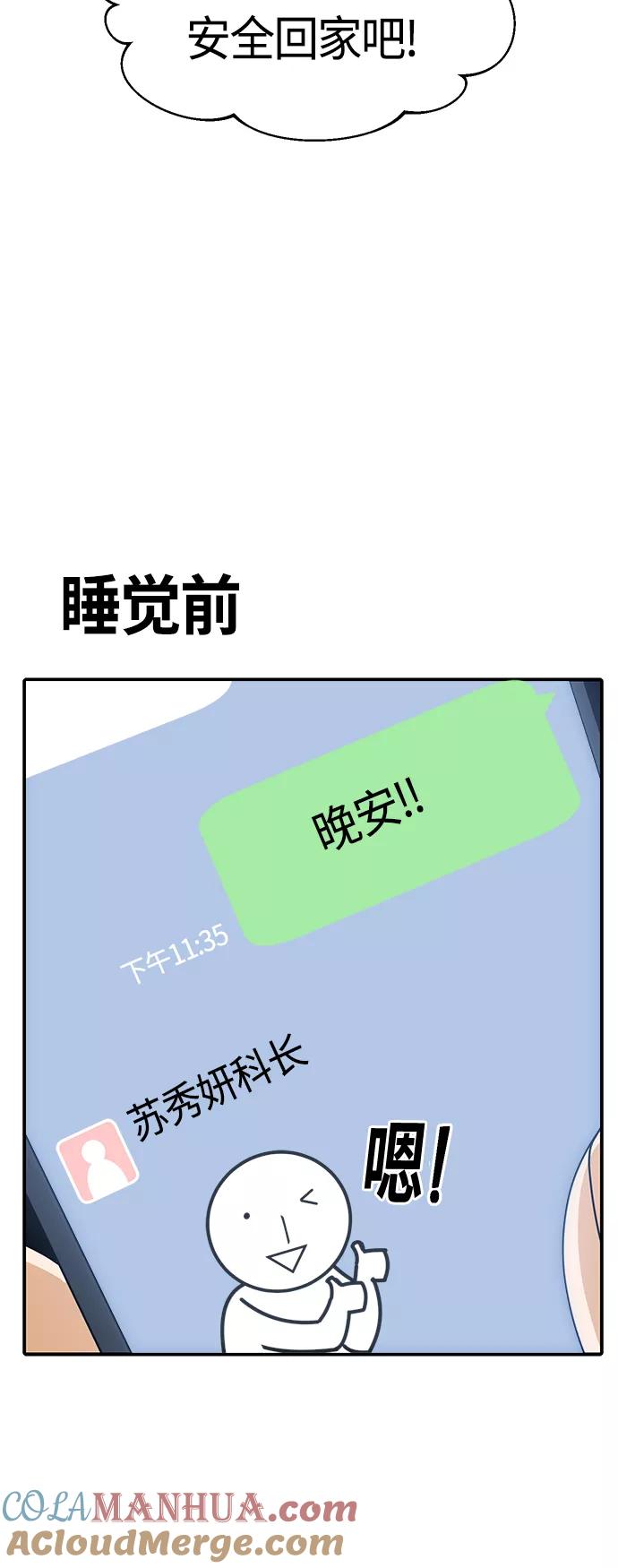 56.jpg
