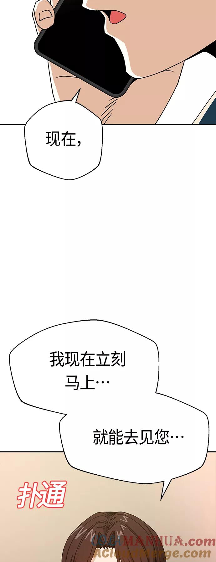 61.jpg