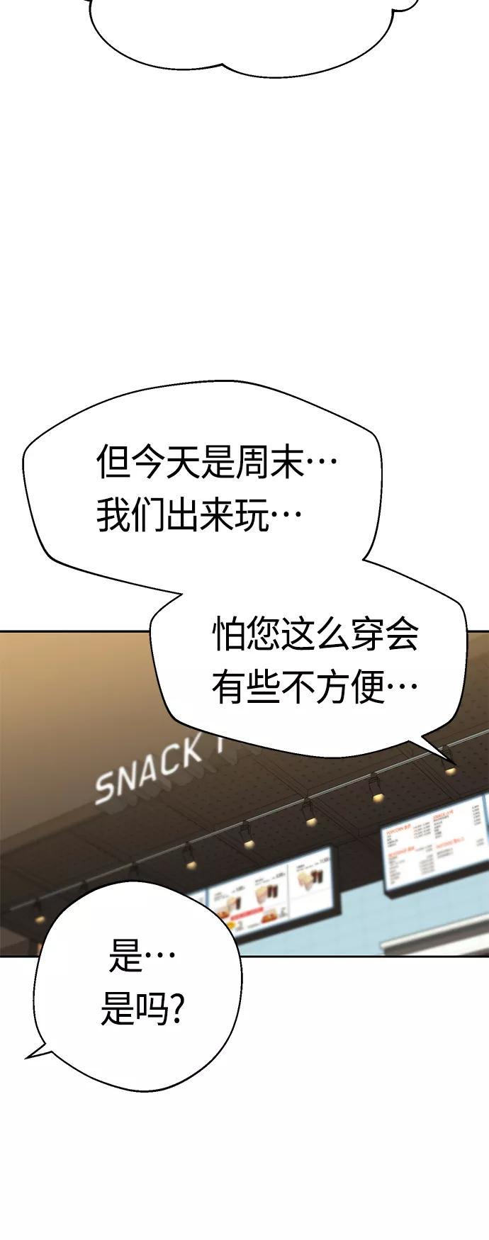 78.jpg