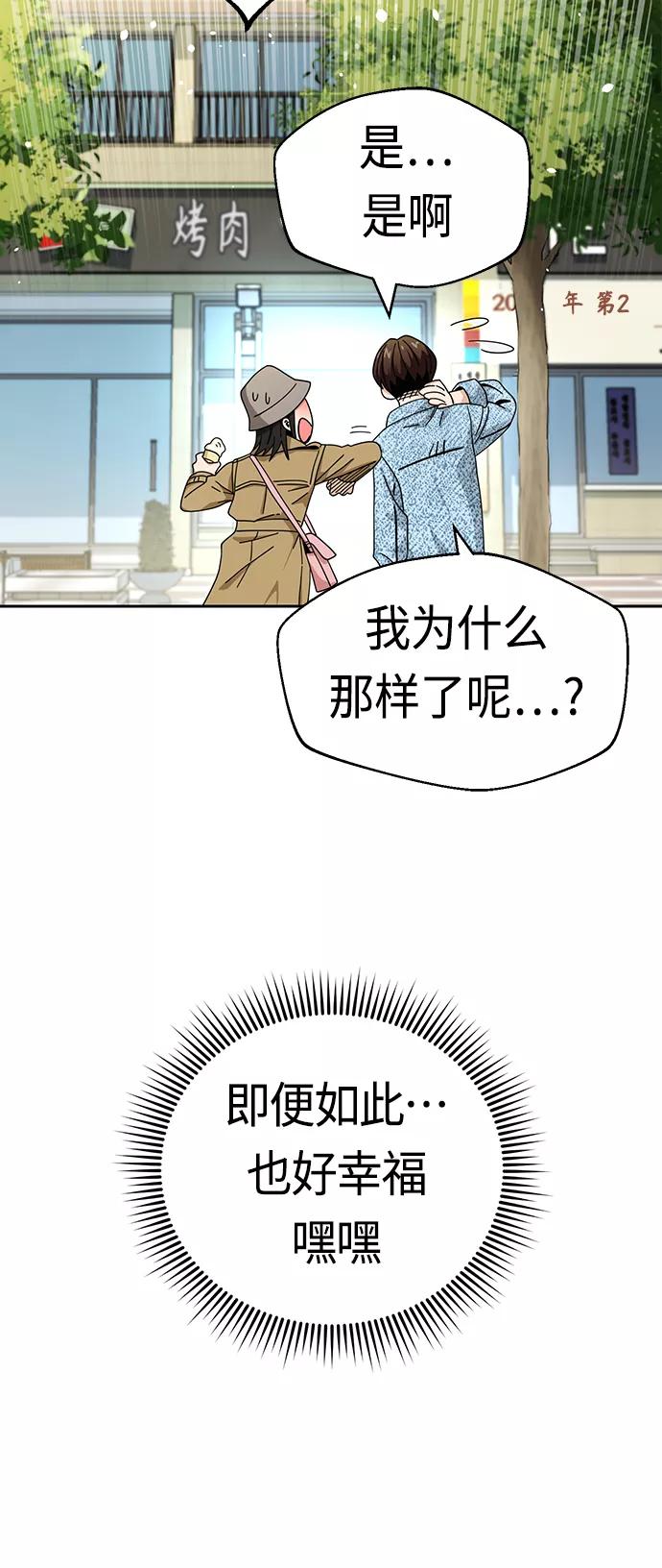 65.jpg