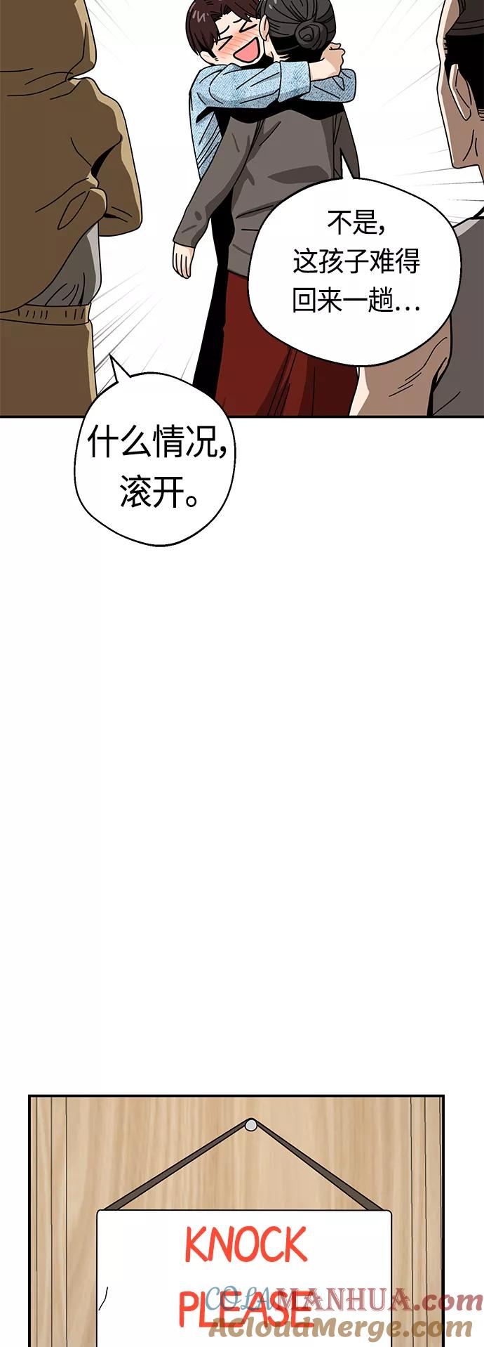 67.jpg
