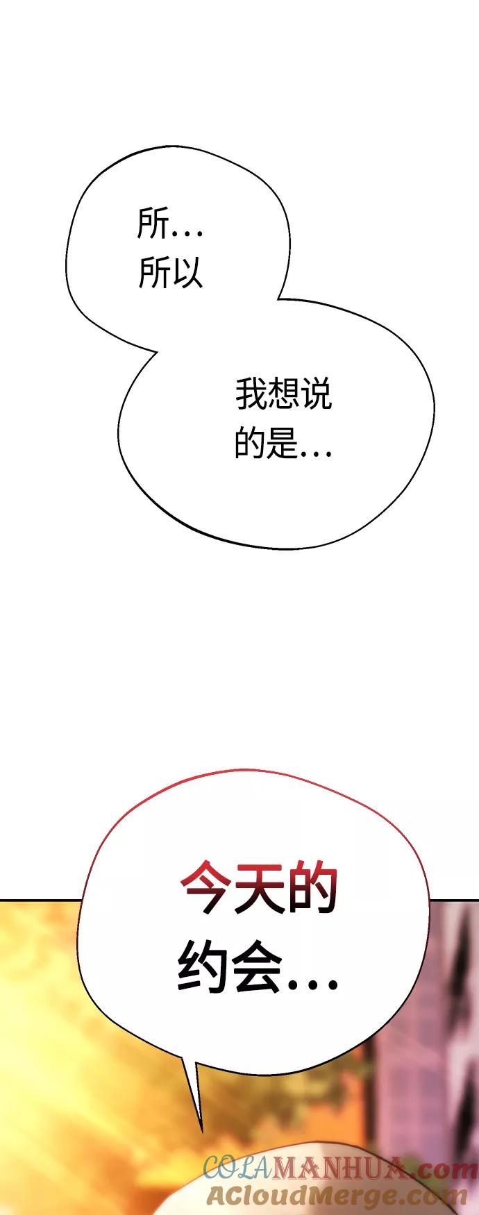 55.jpg