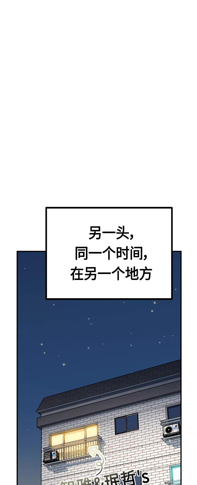 74.jpg