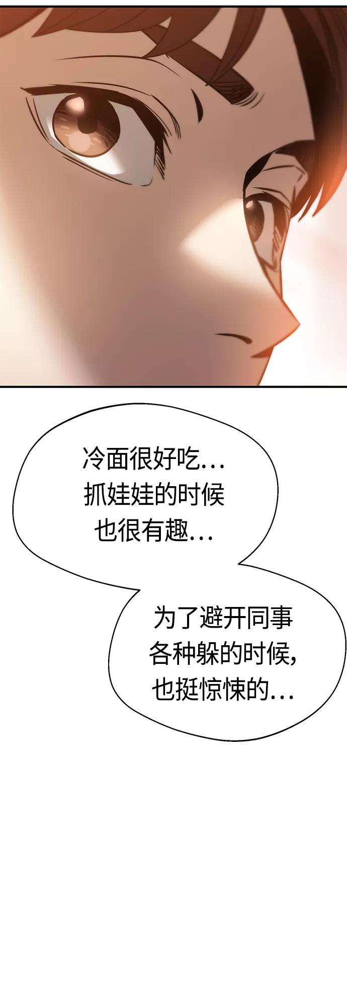 54.jpg