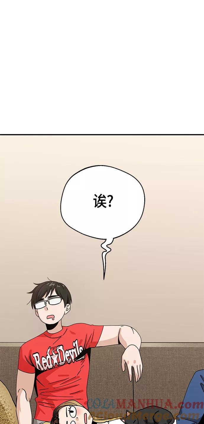 79.jpg