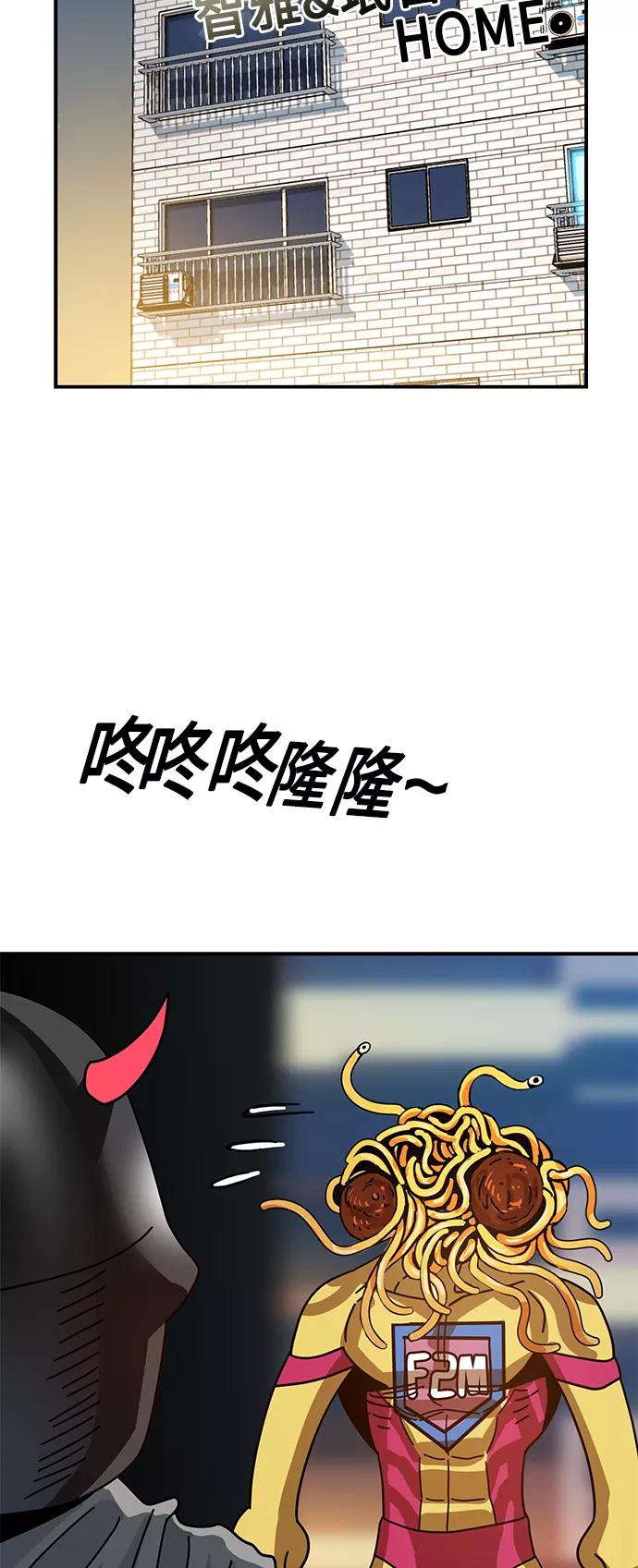75.jpg