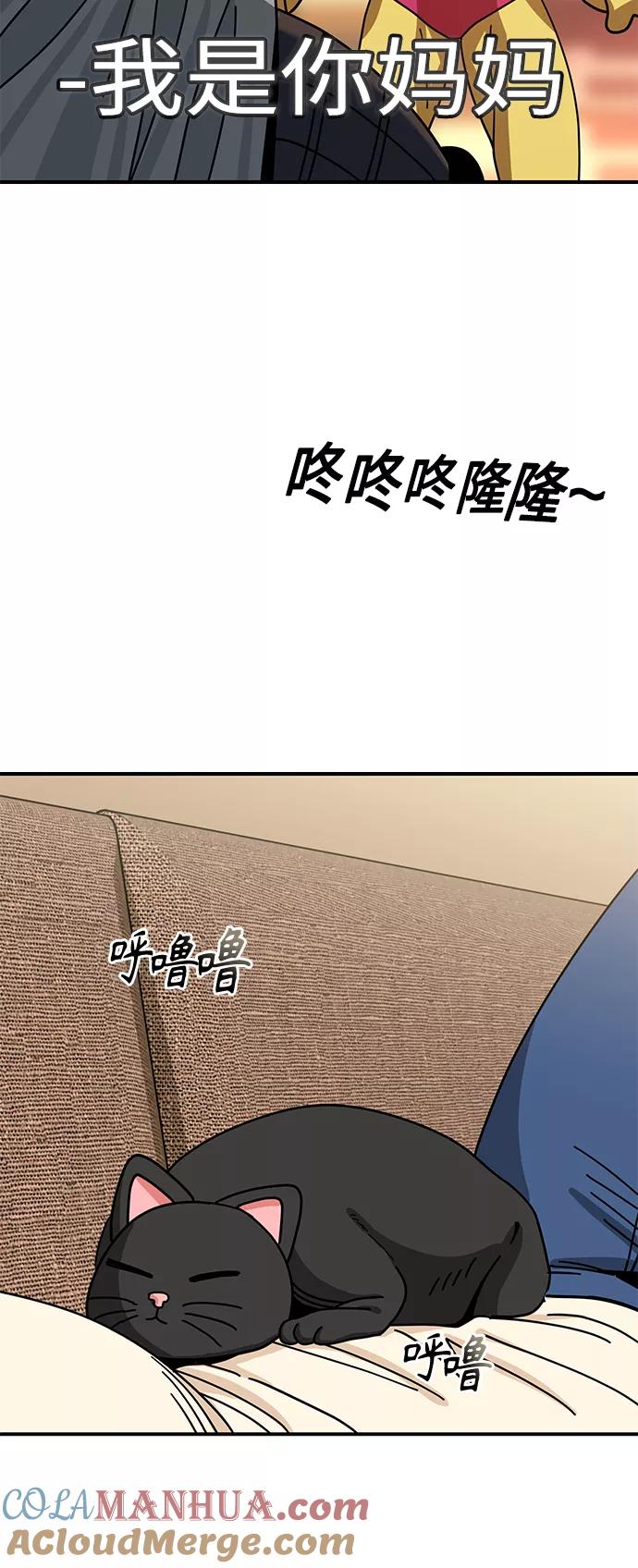 76.jpg