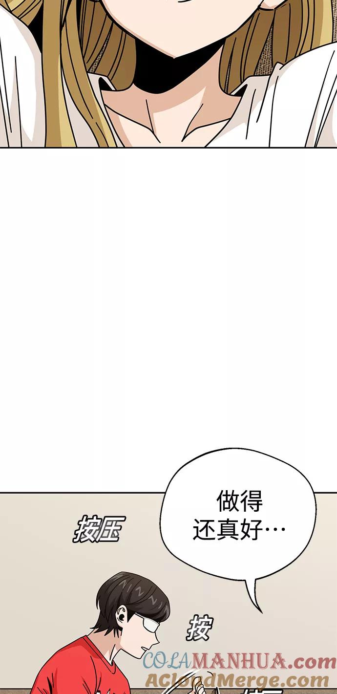 82.jpg