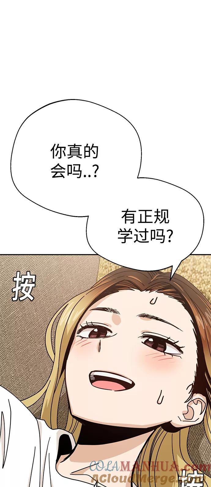 76.jpg