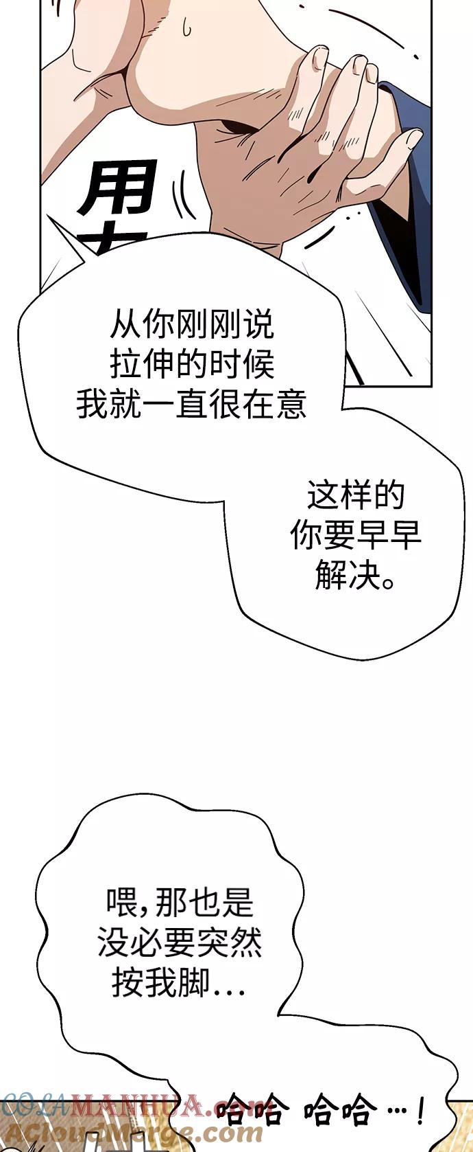 73.jpg