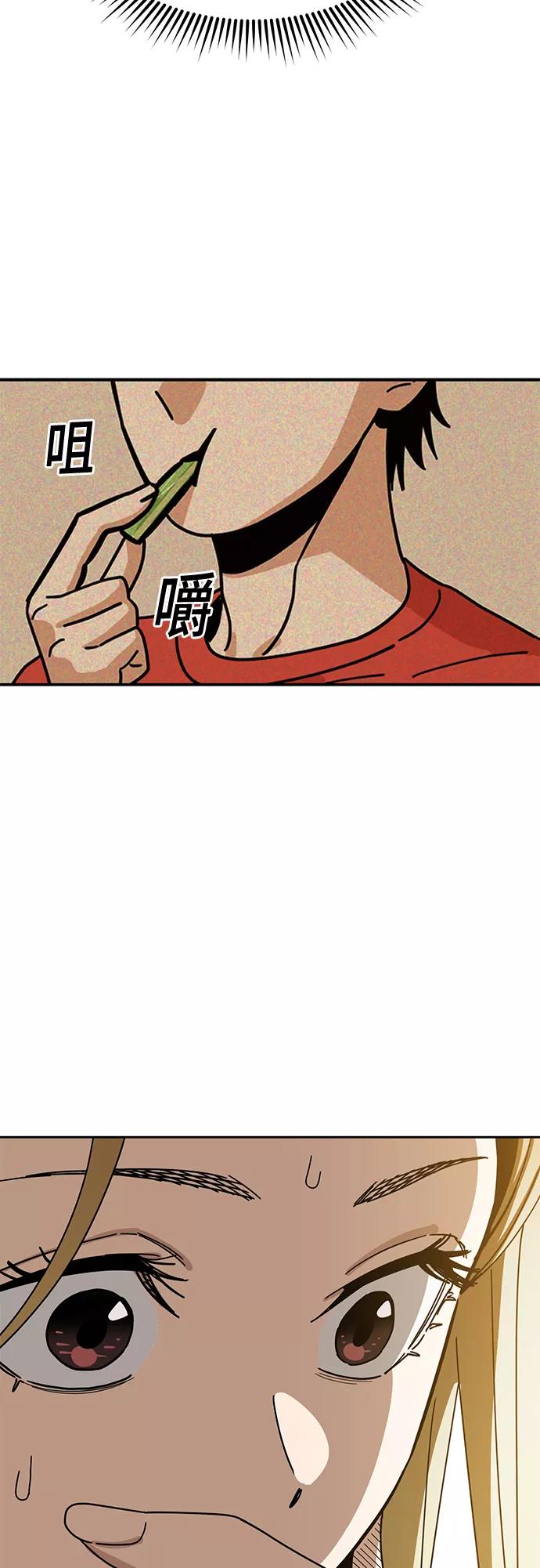 47.jpg