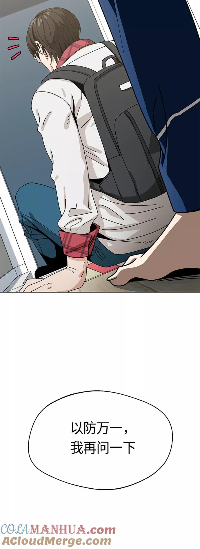 58.jpg