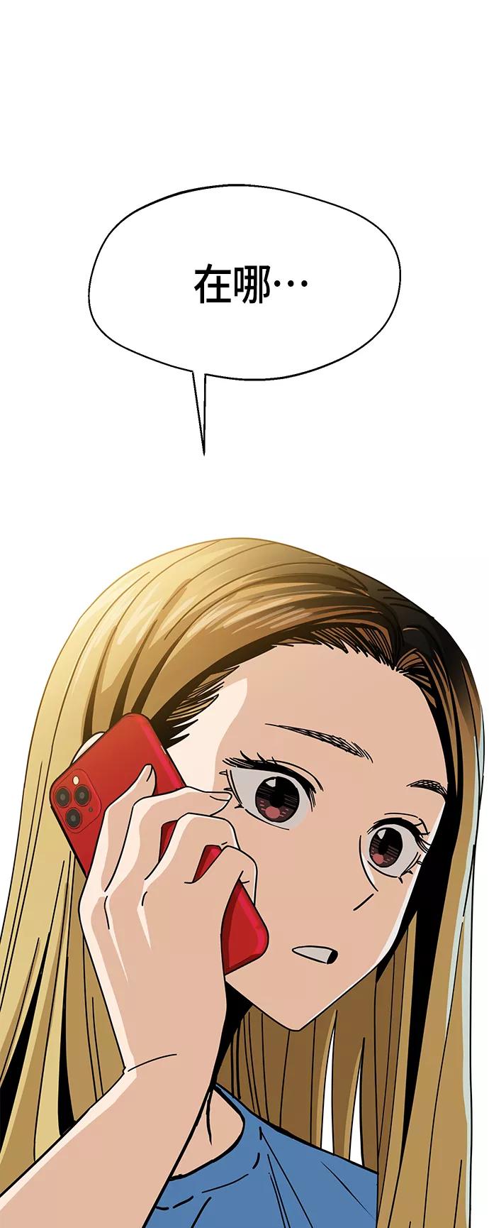 78.jpg