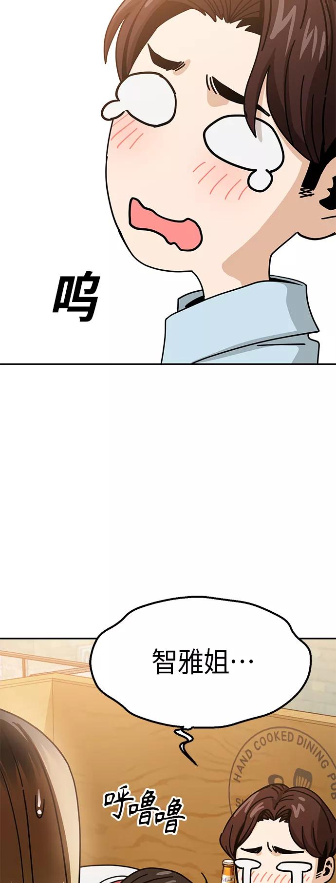 83.jpg