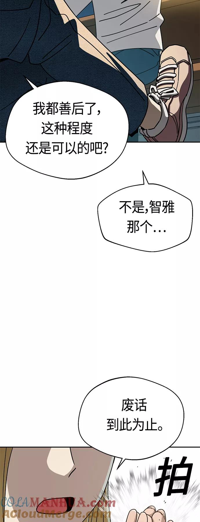79.jpg