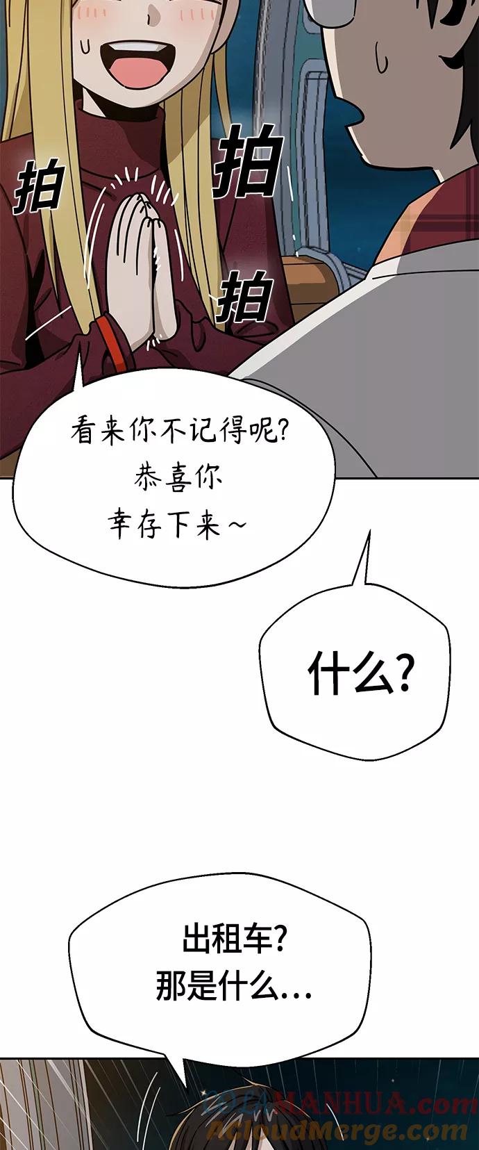 67.jpg