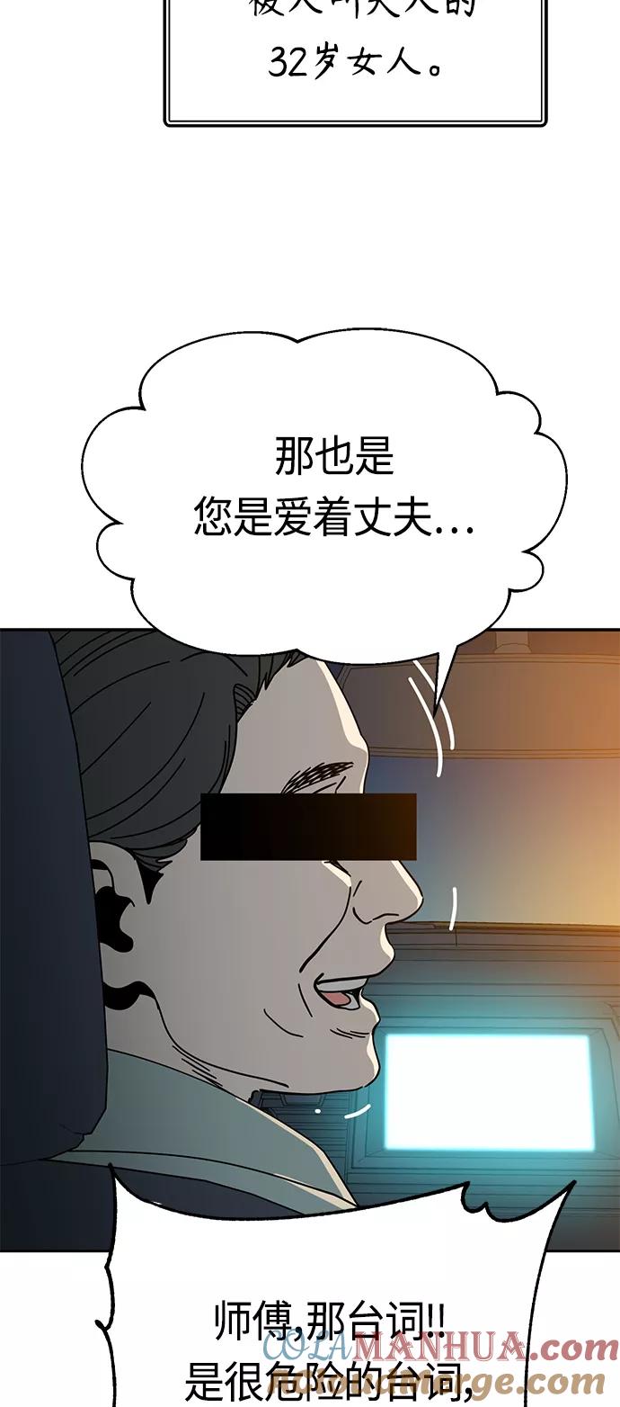 58.jpg