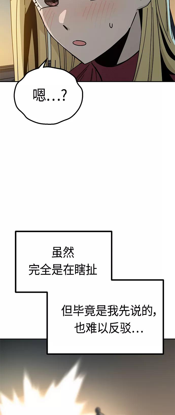 42.jpg