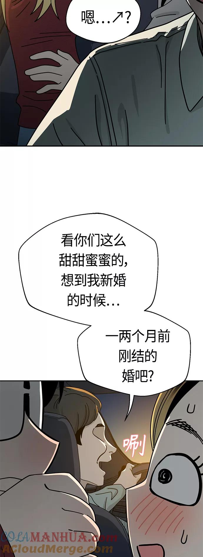 46.jpg