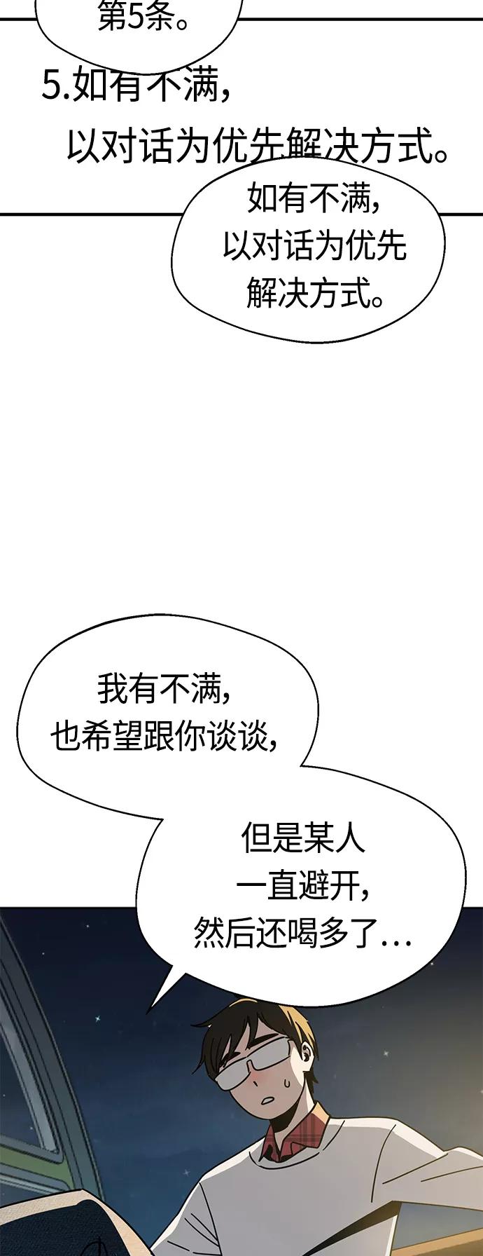 78.jpg