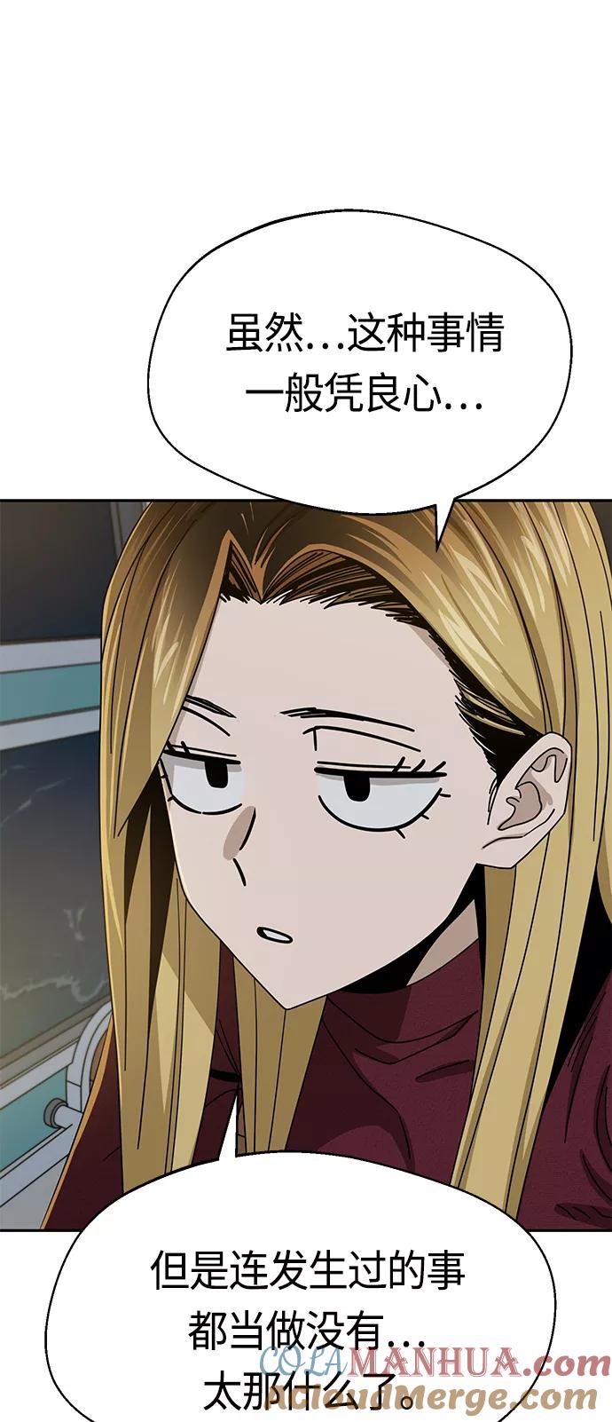 55.jpg