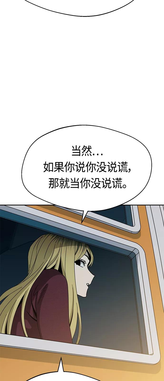 56.jpg