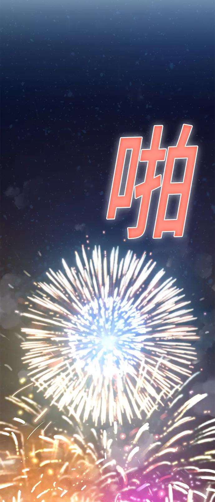 89.jpg