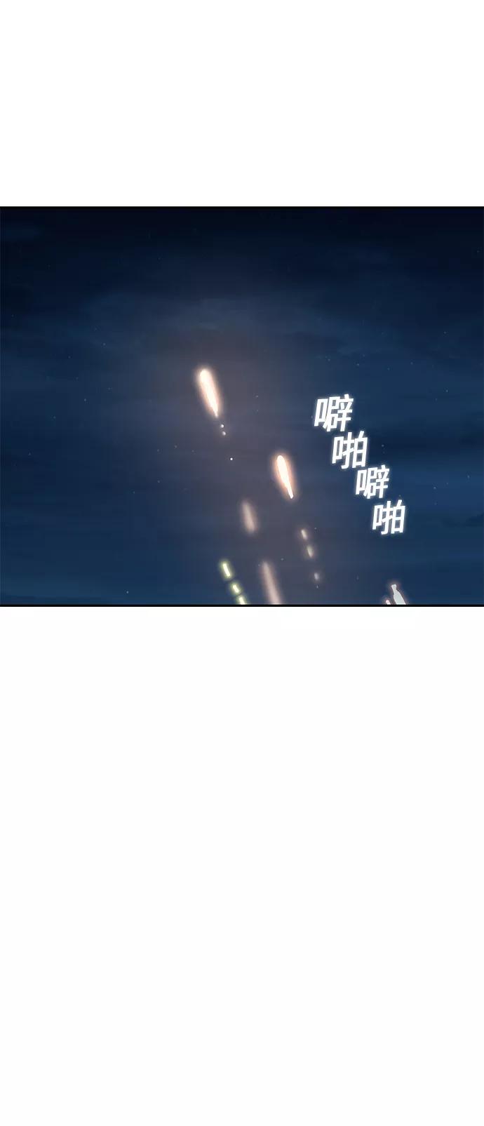 87.jpg