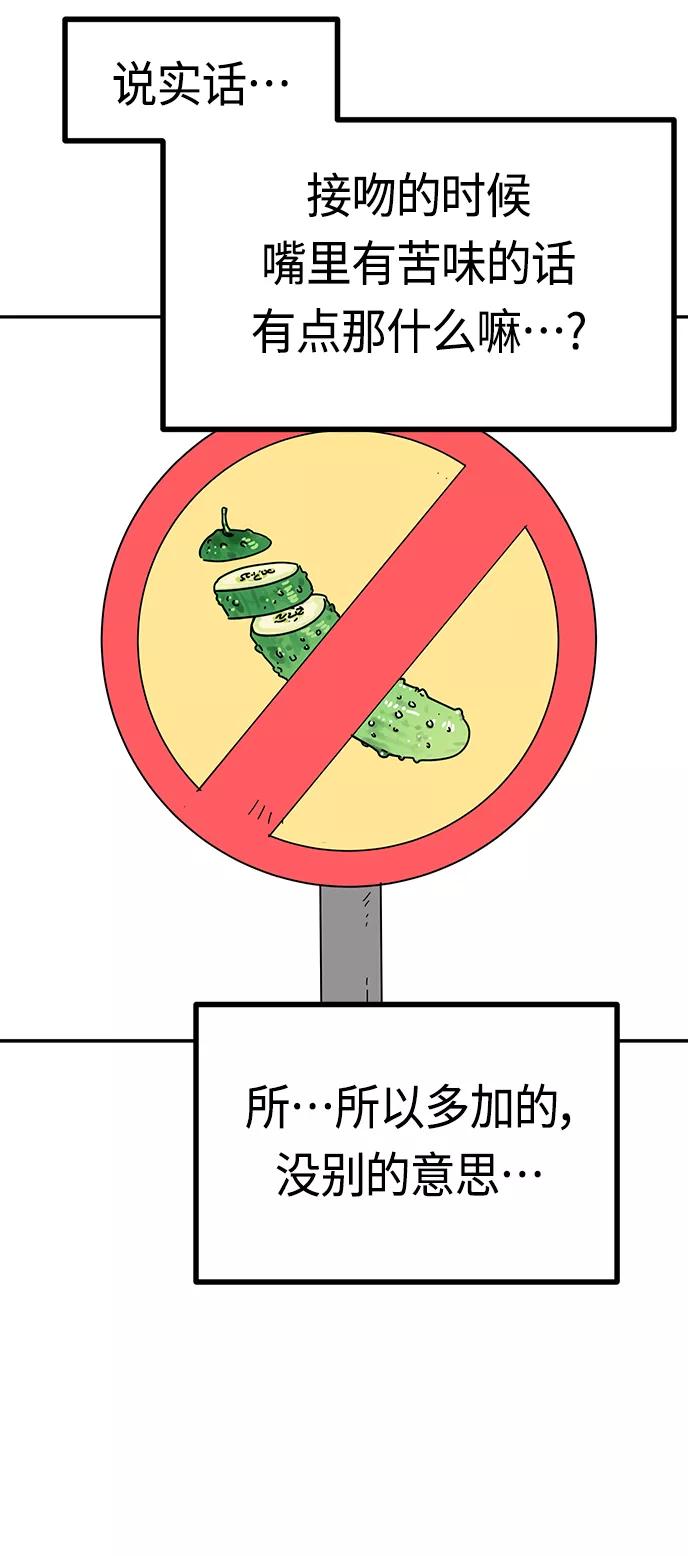 54.jpg