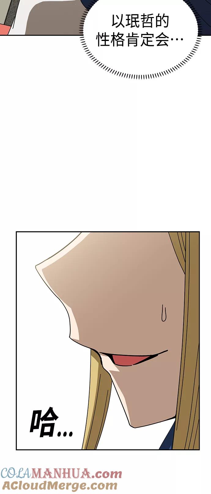 54.jpg