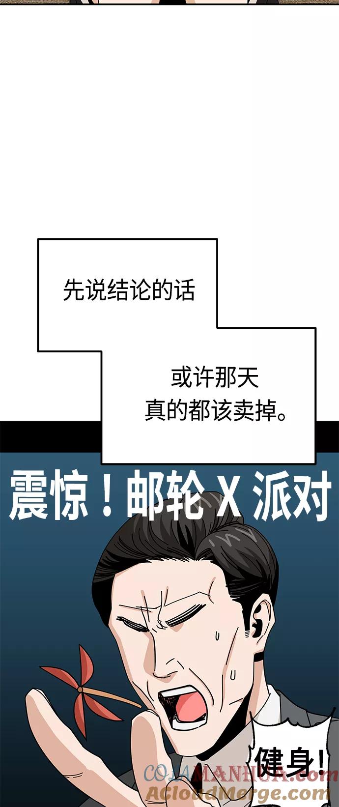 66.jpg