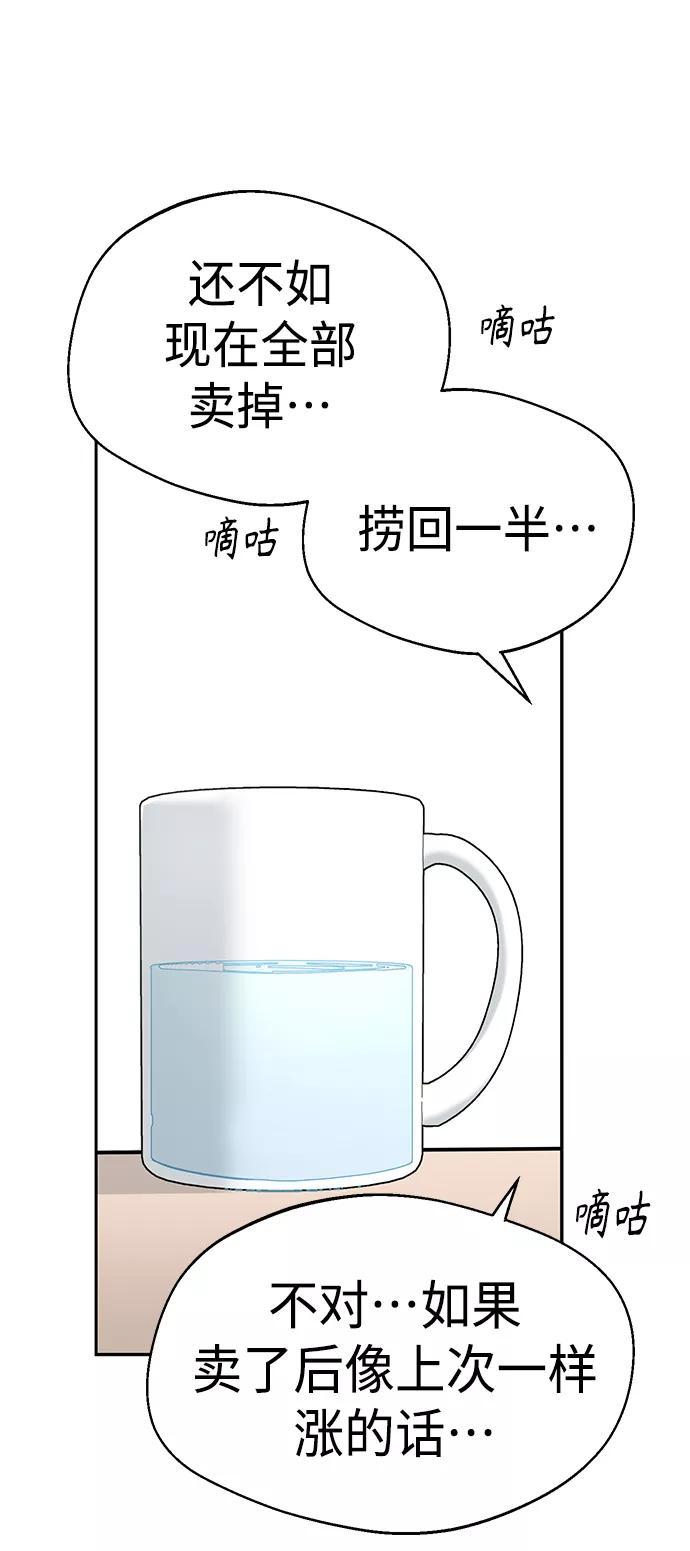 59.jpg