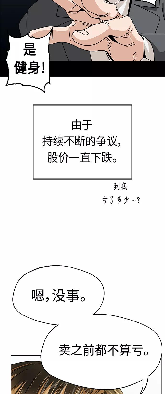 67.jpg