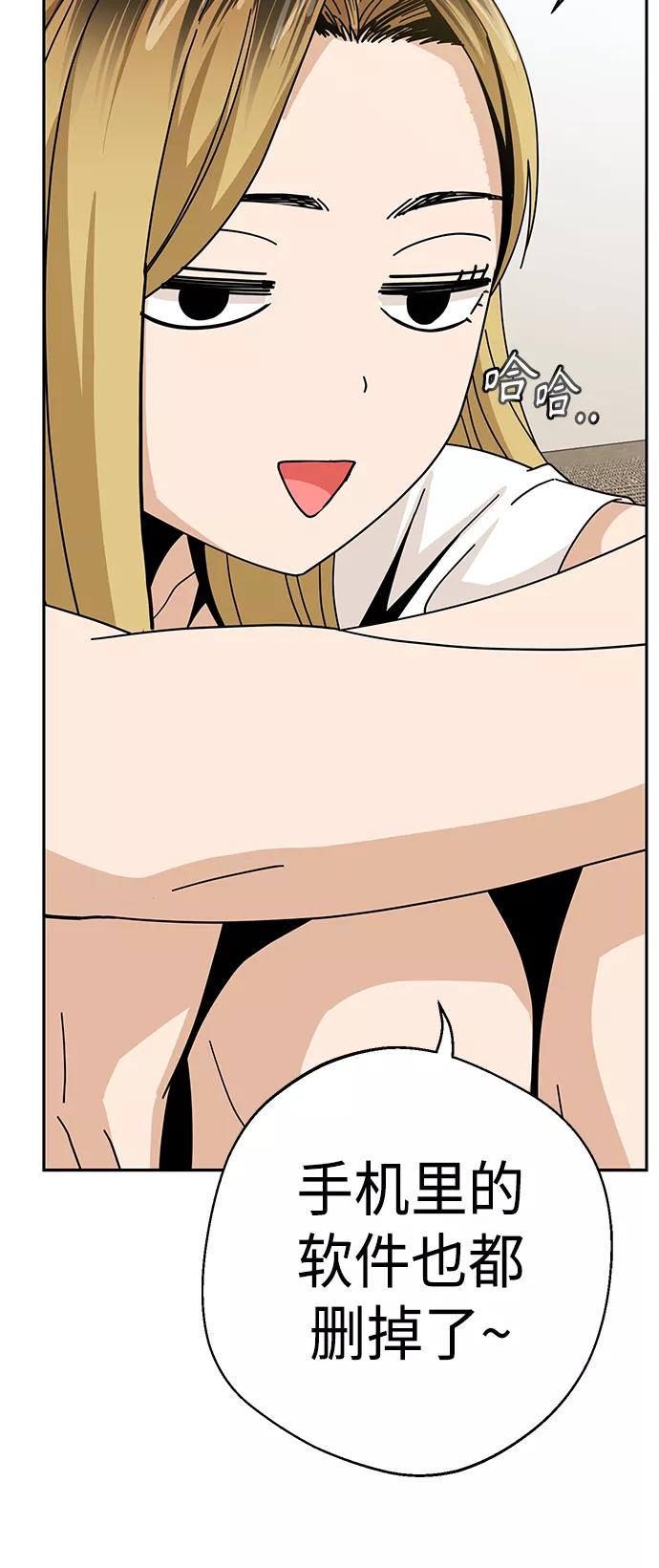 68.jpg
